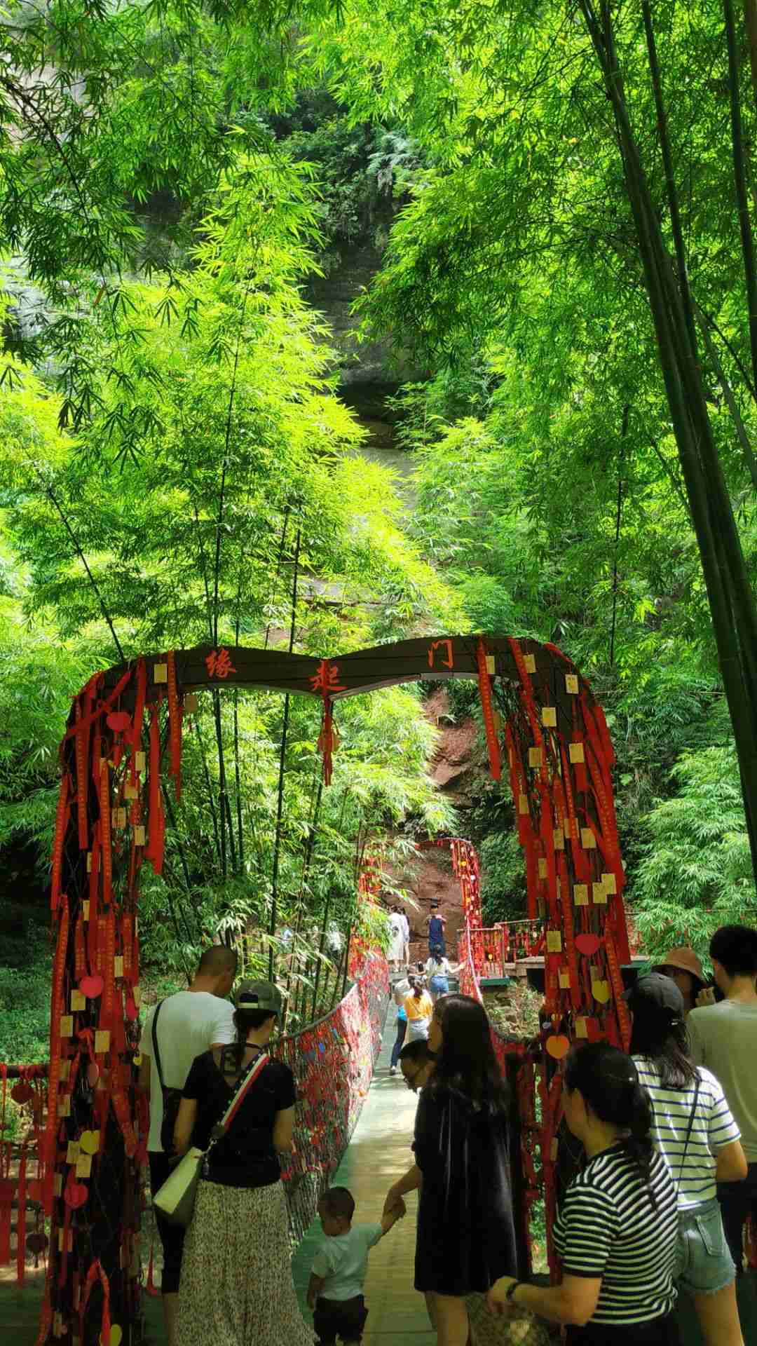 川西竹海景区