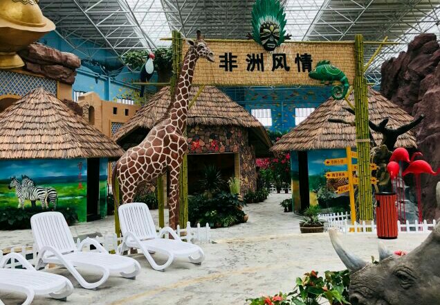 新民欧亚菲温泉世界好玩吗,新民欧亚菲温泉世界景点样