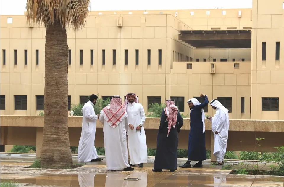 沙特国王大学king saud university