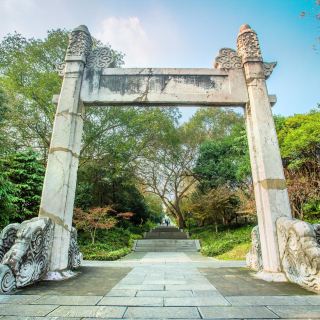 下马坊遗址公园
