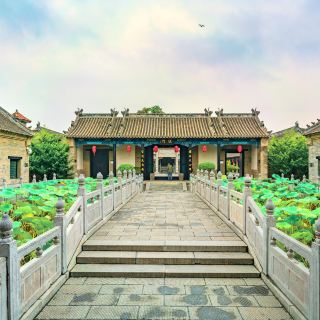 密县县衙