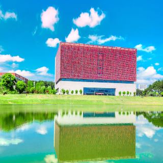 贵州大学图书与信息中心 图书馆 展馆展览 距景点567m