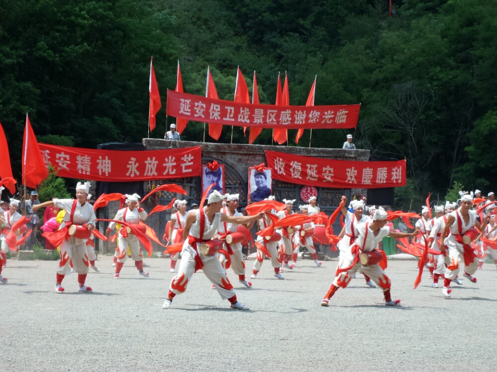 大型实景演出《延安保卫战》