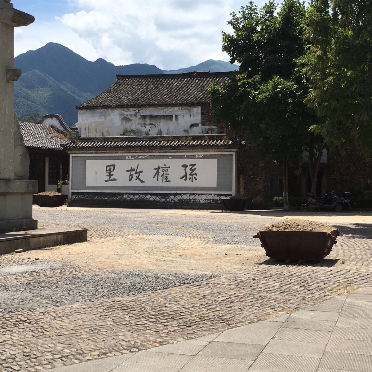 【携程攻略】浙江龙门古镇景点,杭州市富阳区的龙门,.