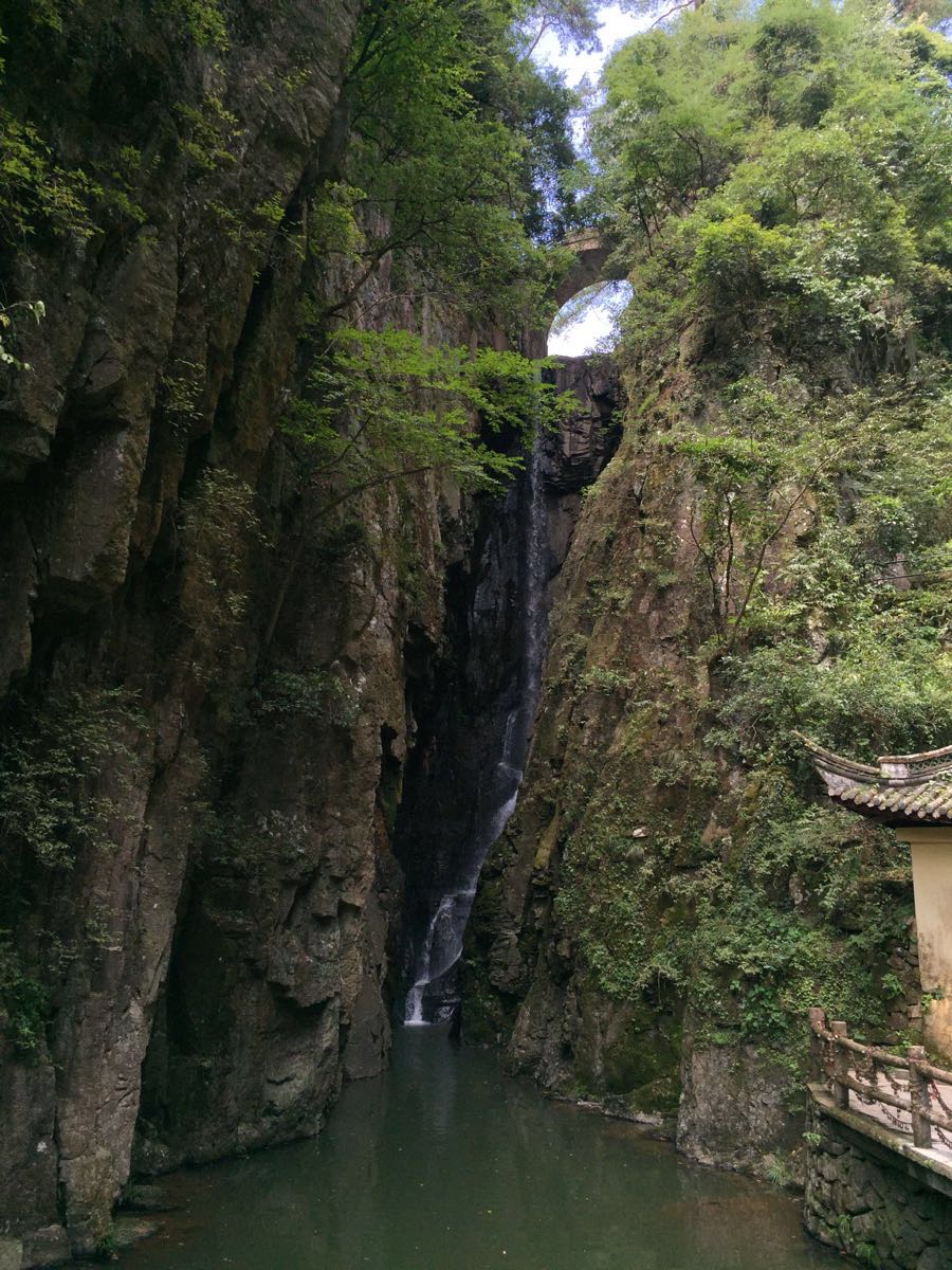 三隐潭