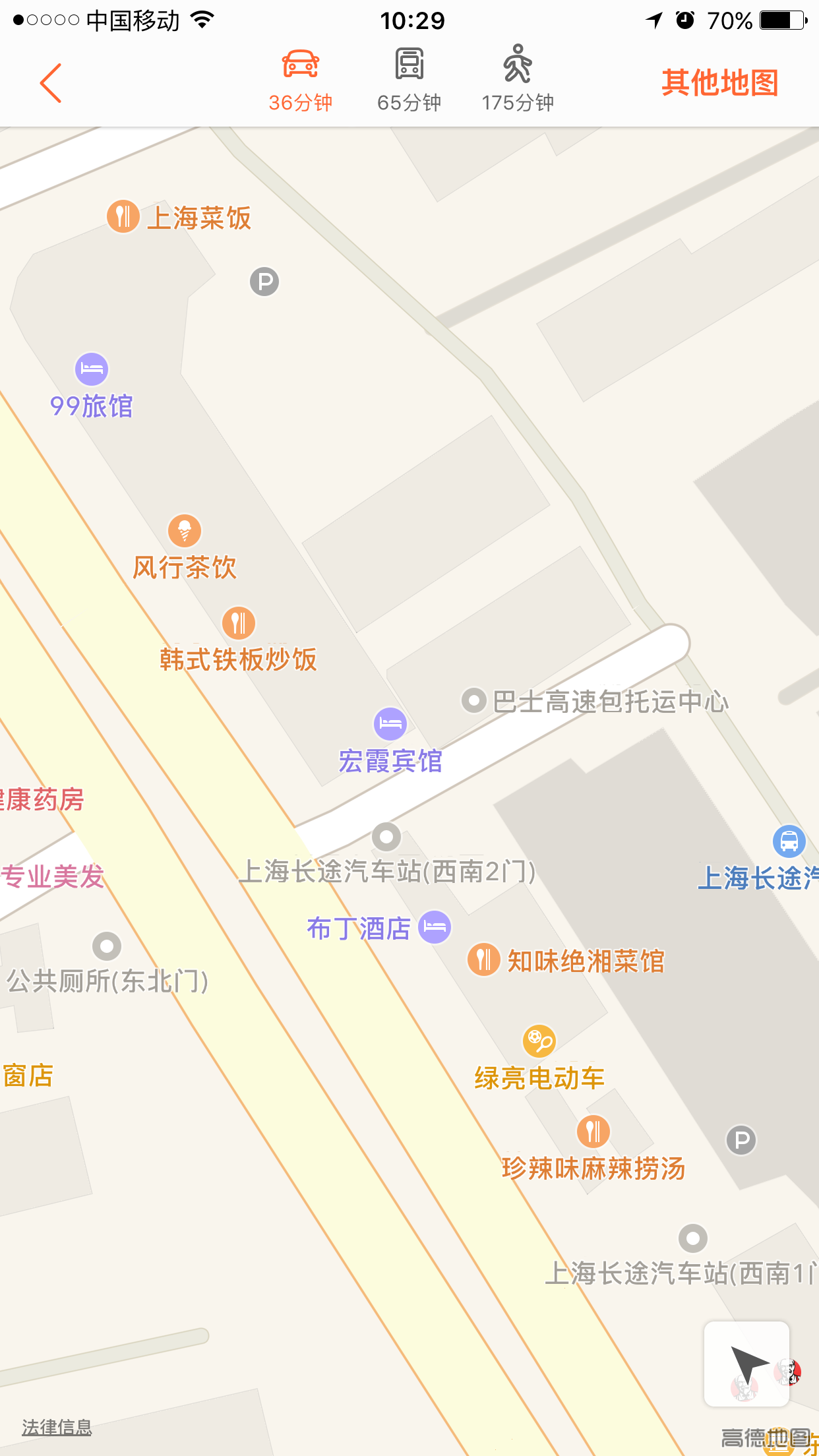 上海中山北路汽车站附近的酒店有吗图片