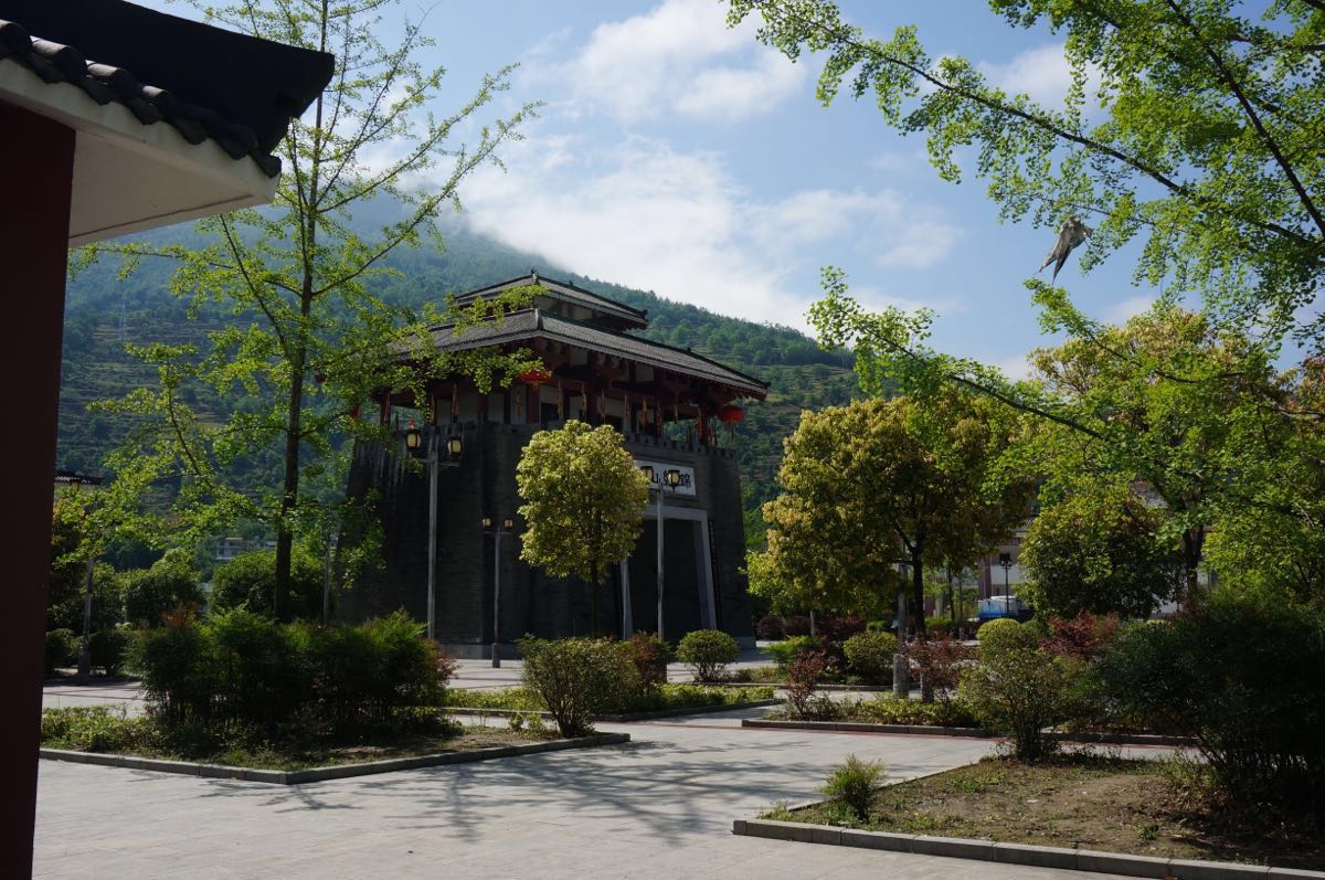 蜀汉江油关