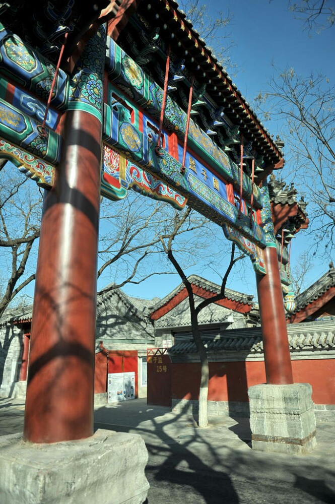 北京国子监好玩吗,北京国子监景点怎么样_点评_评价