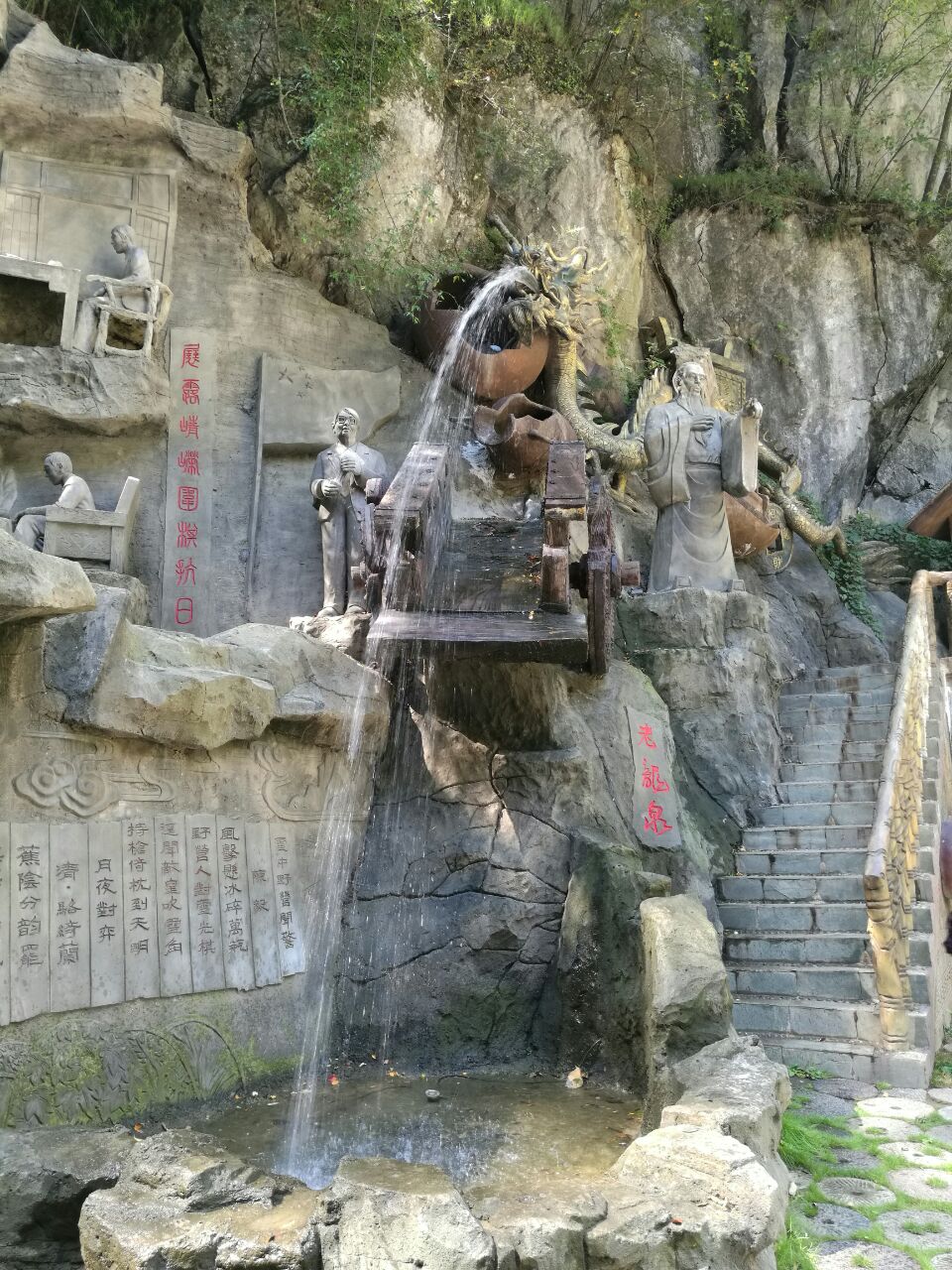 保康尧治河旅游景区攻略,保康尧治河旅游景区门票