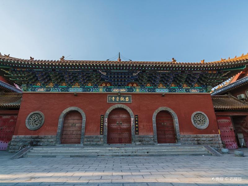 开封古观音寺攻略-古观音寺门票价格多少钱-团购票价预定优惠-景点