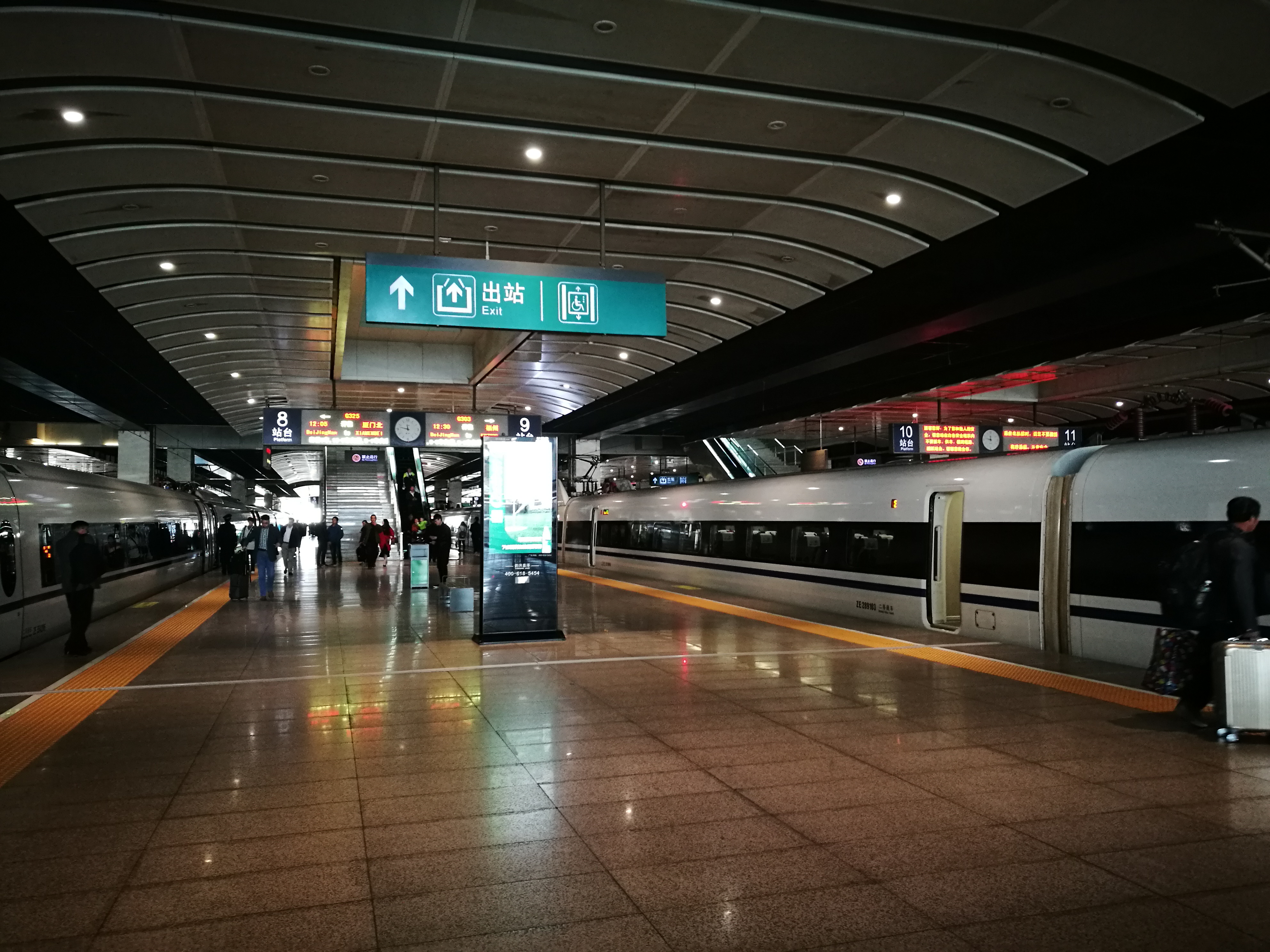【携程攻略】北京南站怎么样/怎么去,北京南站用户