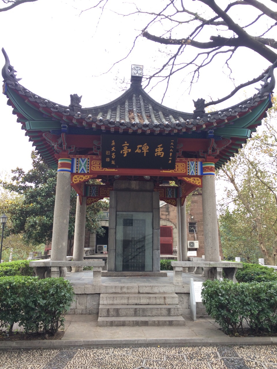 晴川阁