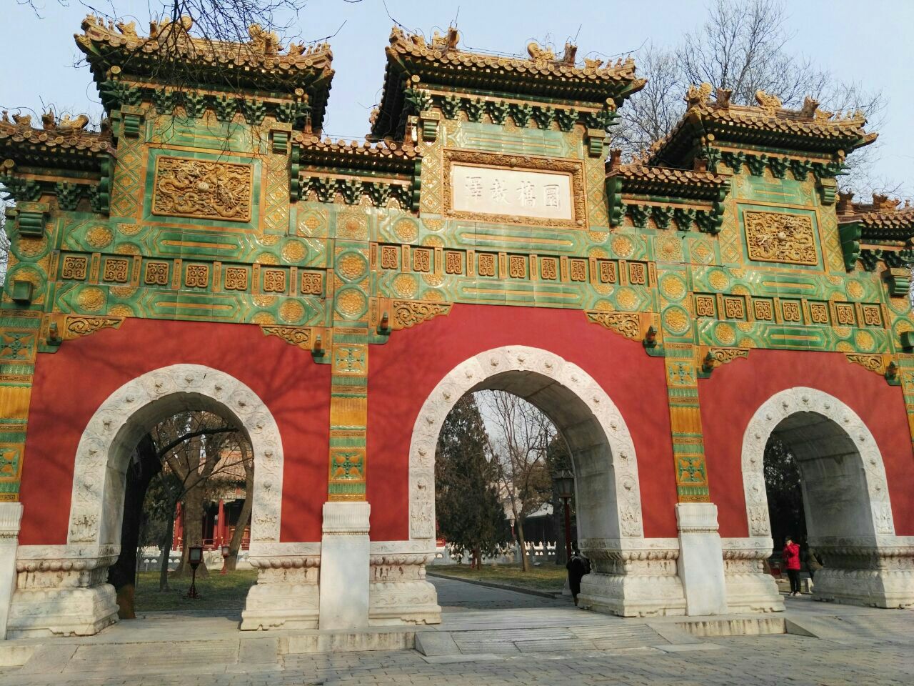 北京国子监好玩吗,北京国子监景点怎么样_点评_评价