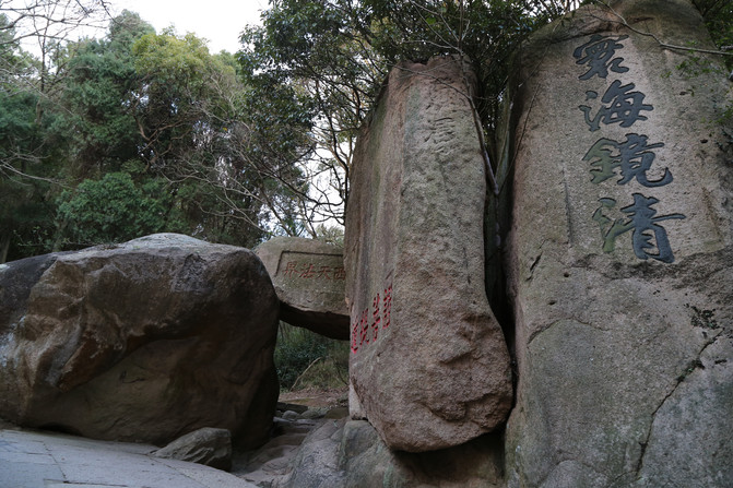 虎妞童游普陀山之day 2:普济寺