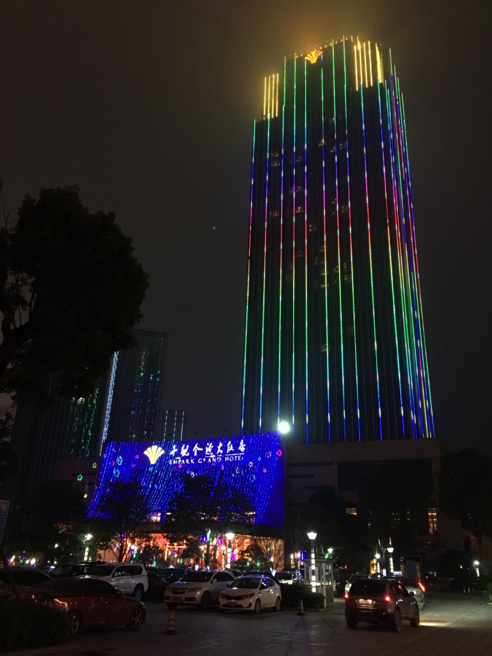 贵阳世纪金源大饭店餐厅好吃吗,世纪金源大饭店餐厅样