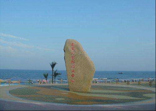北戴河