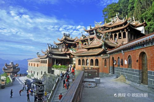 清水岩