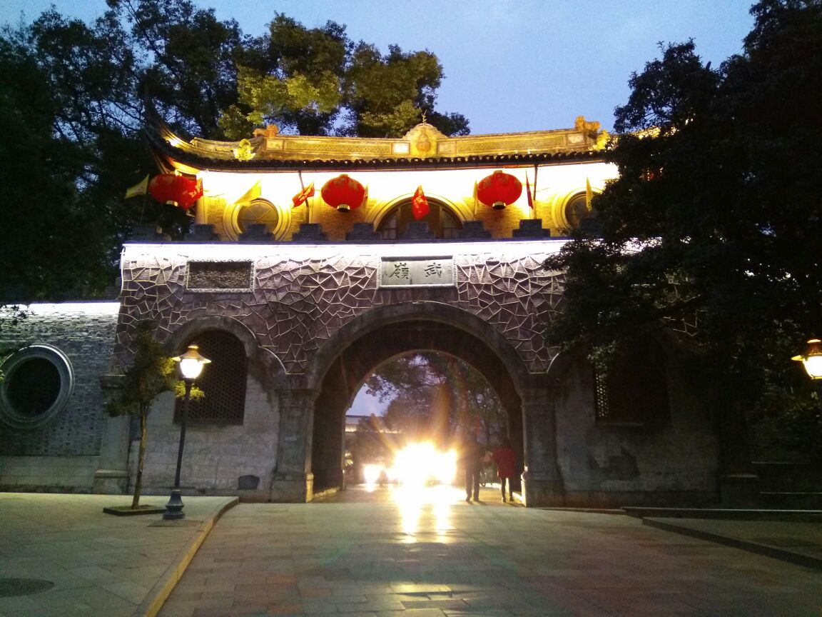 奉化区武岭门攻略,奉化区武岭门门票/游玩攻略/地址/图片/门票价格【