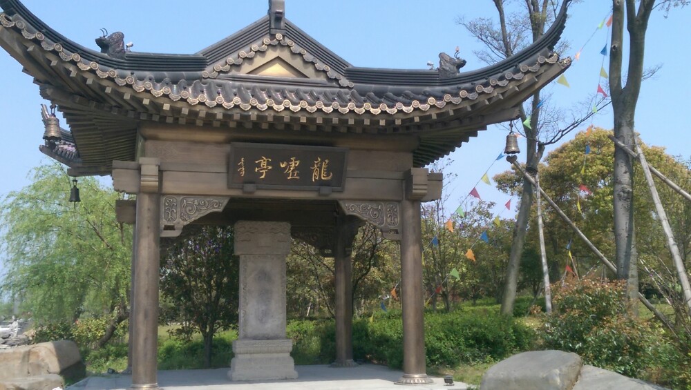 梁祝文化公园