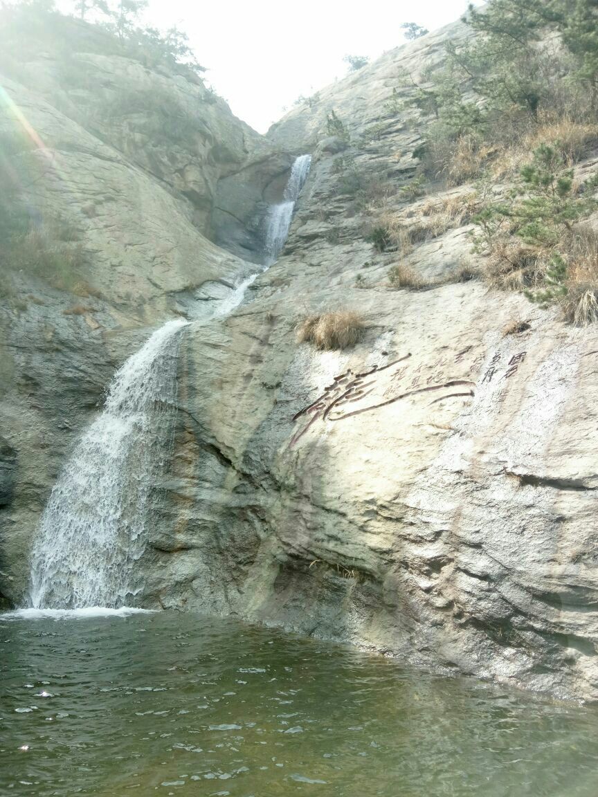 昆嵛山九龙池