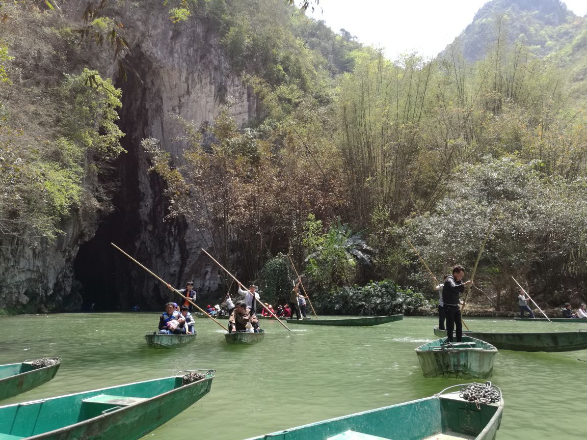 坝美旅游景点攻略图