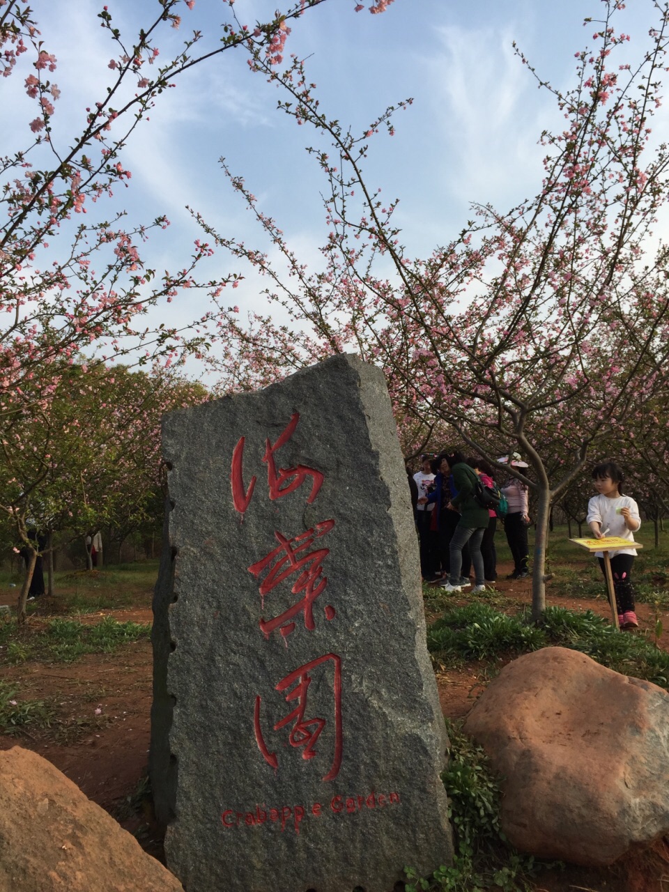 南昌凤凰沟好玩吗,南昌凤凰沟景点怎么样_点评_评价【携程攻略】