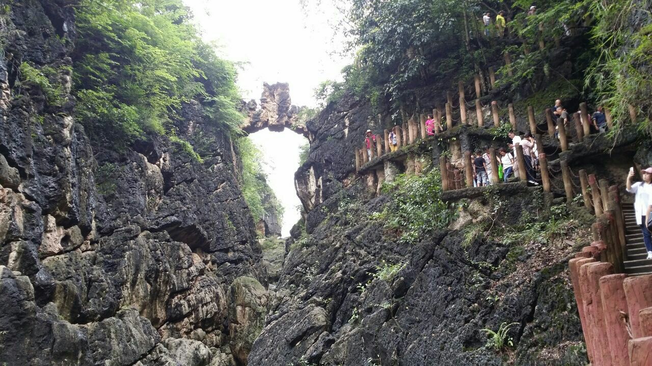 天星桥风景区