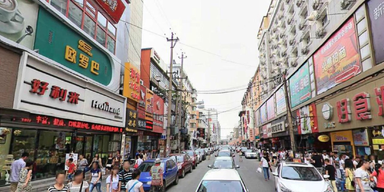 长春桂林路商业街好玩吗,长春桂林路商业街景点怎么样_点评_评价