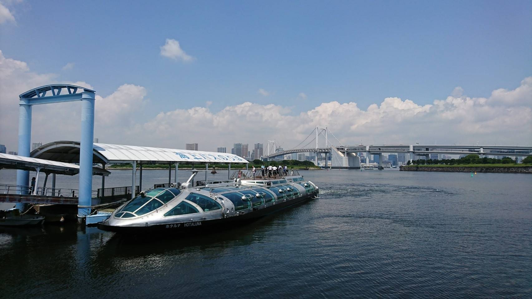 2019台场海滨公园_旅游攻略_门票_地址_游记点评,东京