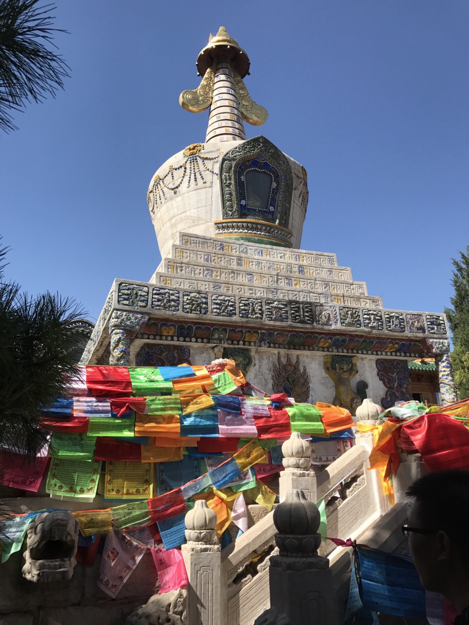 席力图召