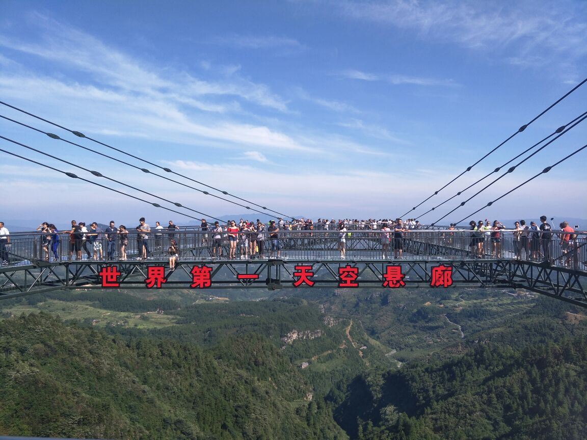 重庆梦幻奥陶纪景区好玩吗,重庆梦幻奥陶纪景区景点样