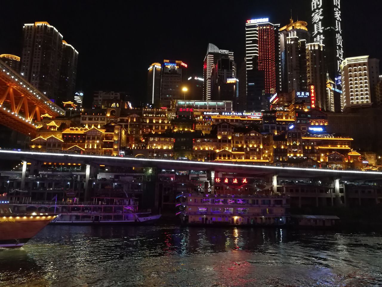 重庆两江夜游旅游景点攻略图