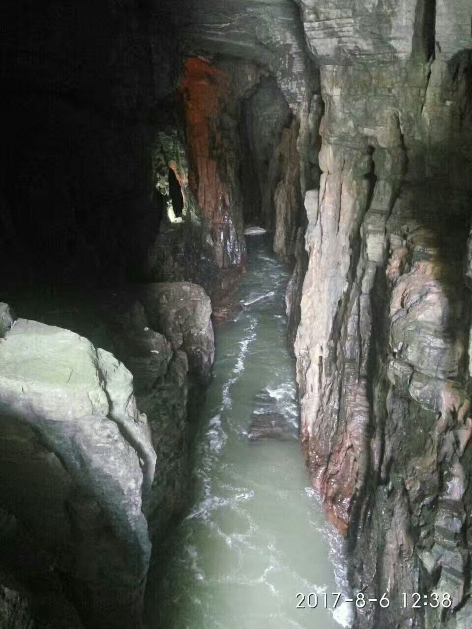 腾龙洞风景区