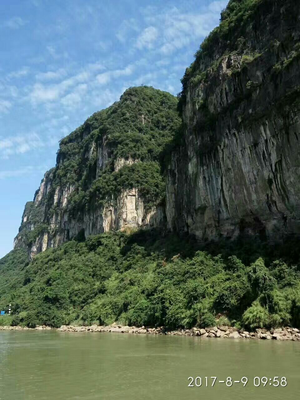 【携程攻略】宜昌西陵峡风景区好玩吗,宜昌西陵峡风景