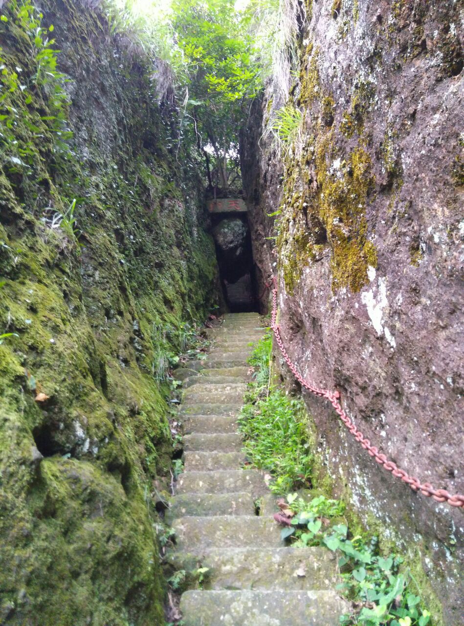 2019观音岩_旅游攻略_门票_地址_游记点评,丽水旅游