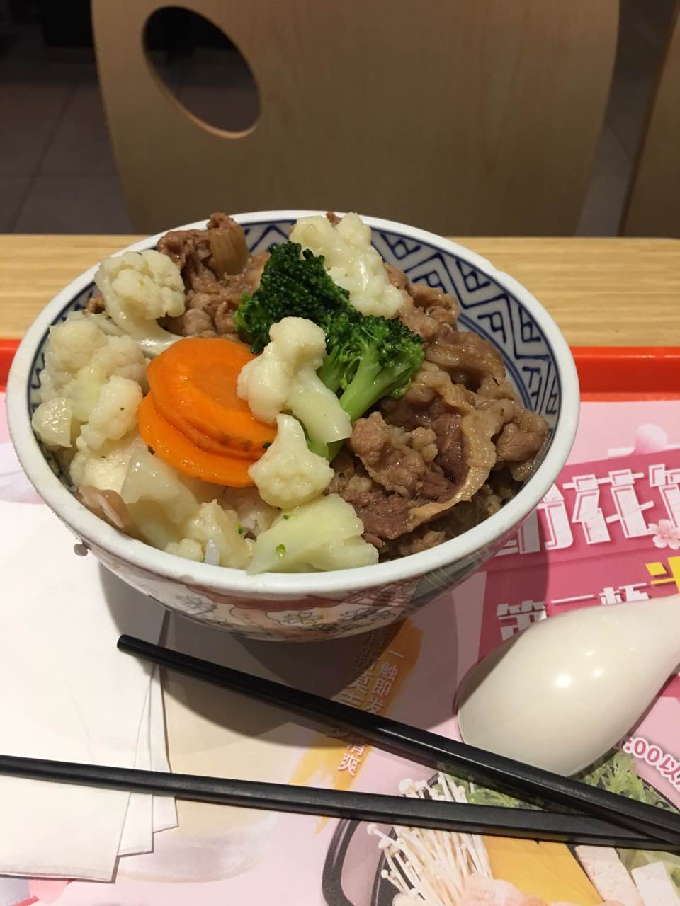 2022吉野家(凯德mall店)美食餐厅,摇滚沙拉是越来越袖珍了 只能.