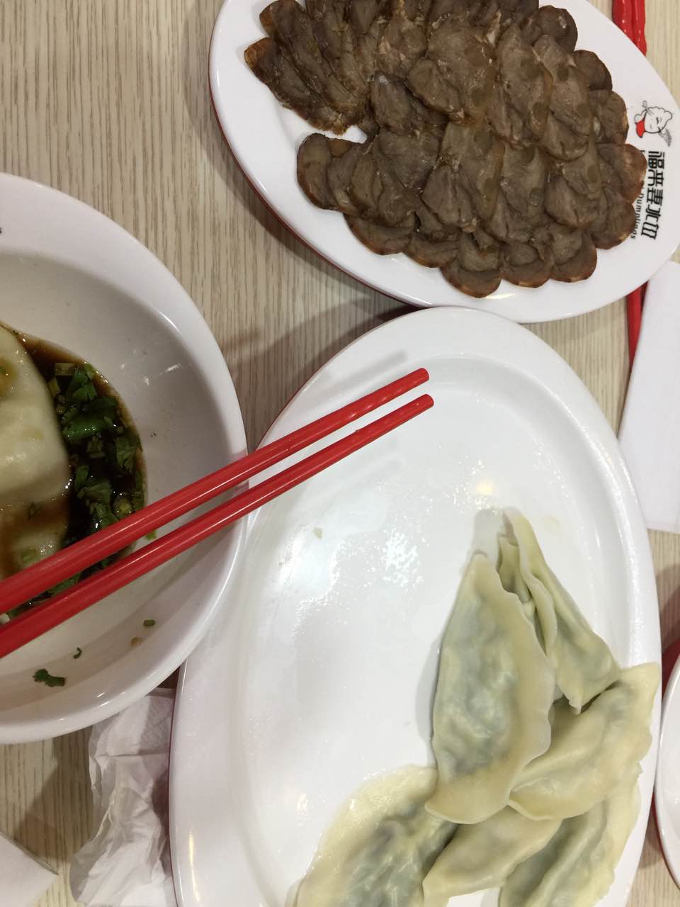 福来妻水饺