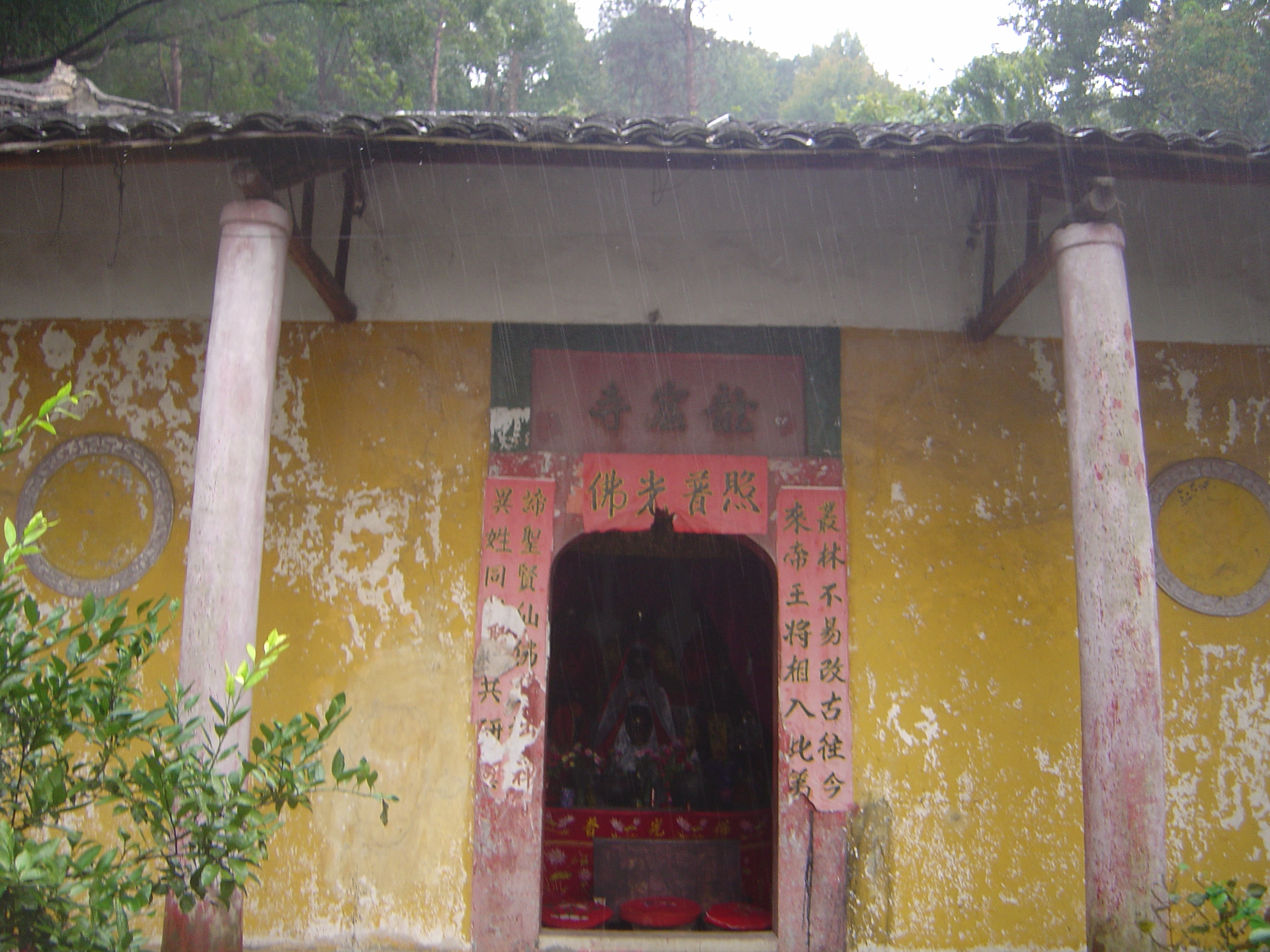 西塞山风景区