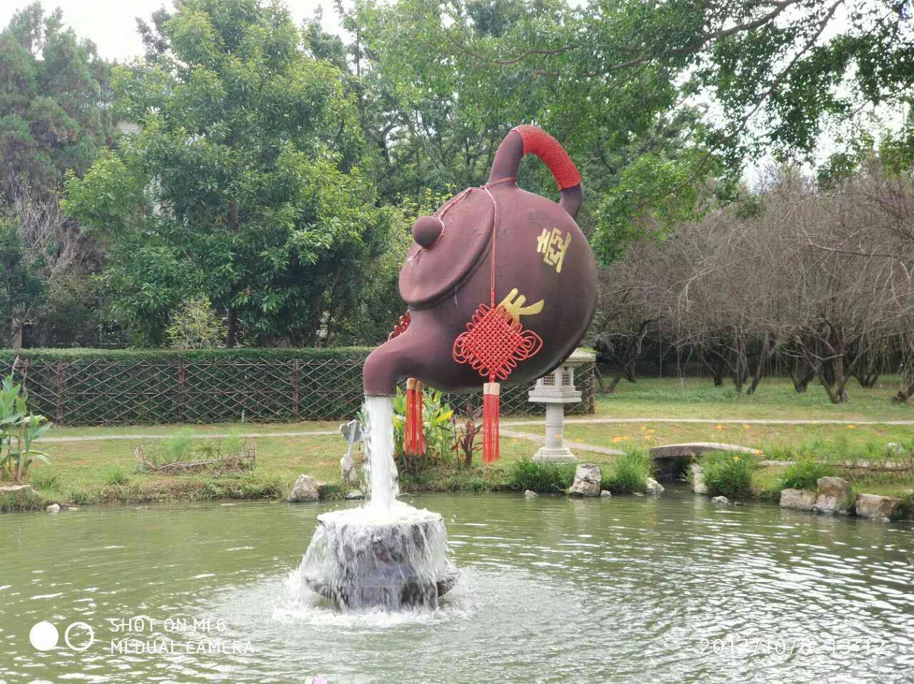 漳浦天福茶博物院好玩吗,漳浦天福茶博物院景点怎么样_点评_评价