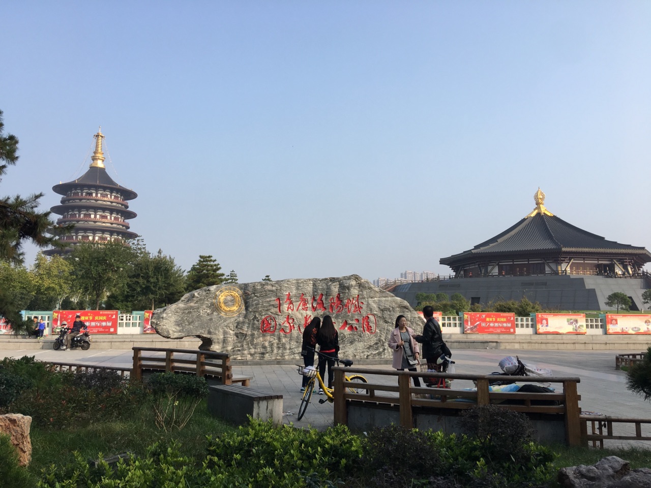 隋唐洛阳城国家遗址公园天堂明堂景区