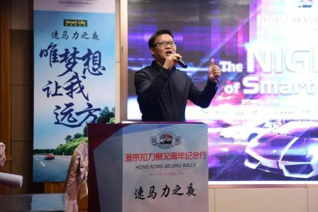 smart life(速马力)燃油催化器吕亦瑜先生