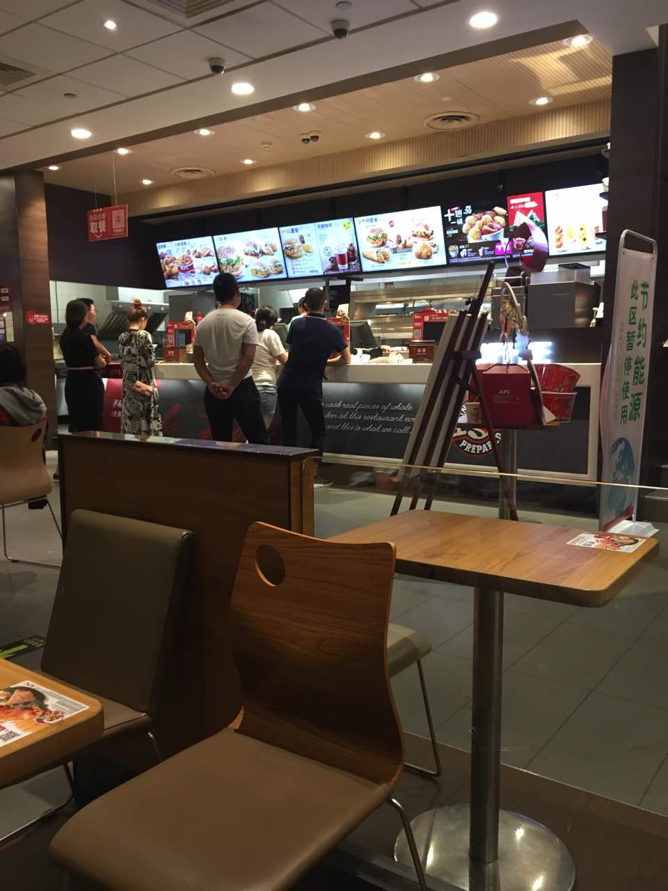 2019肯德基(众意店)美食餐厅,丹尼斯七天地店,其实是.