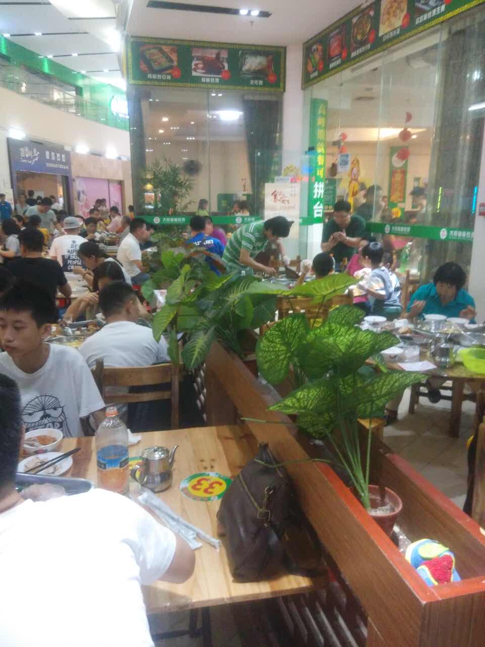 【携程美食林】广州大岗仙庙烧鸡(长兴店)餐馆,环境一般般,好像自助餐