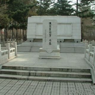 哈尔滨烈士陵园