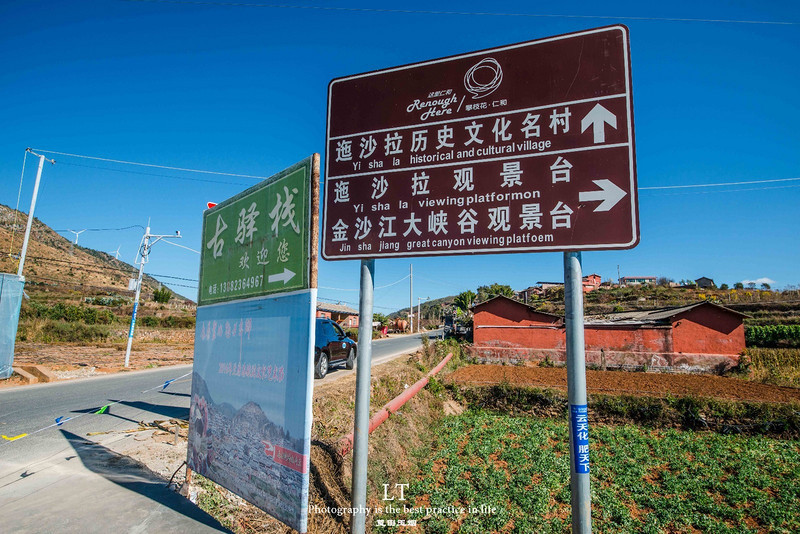 最美最温暖的地方—攀枝花