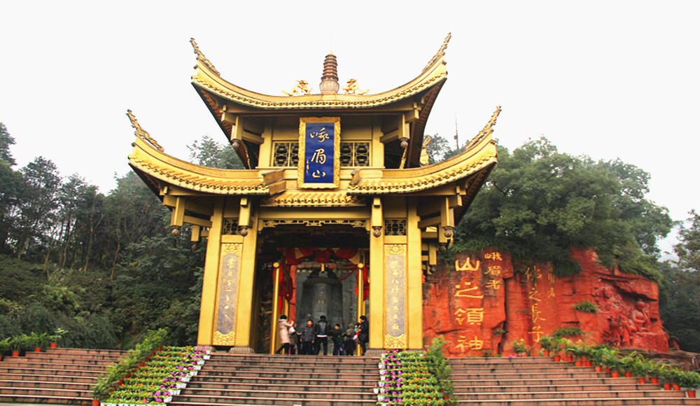 那一年"川"梭中的回忆:足迹四川峨嵋—峨眉市景,报国寺,震旦第一山