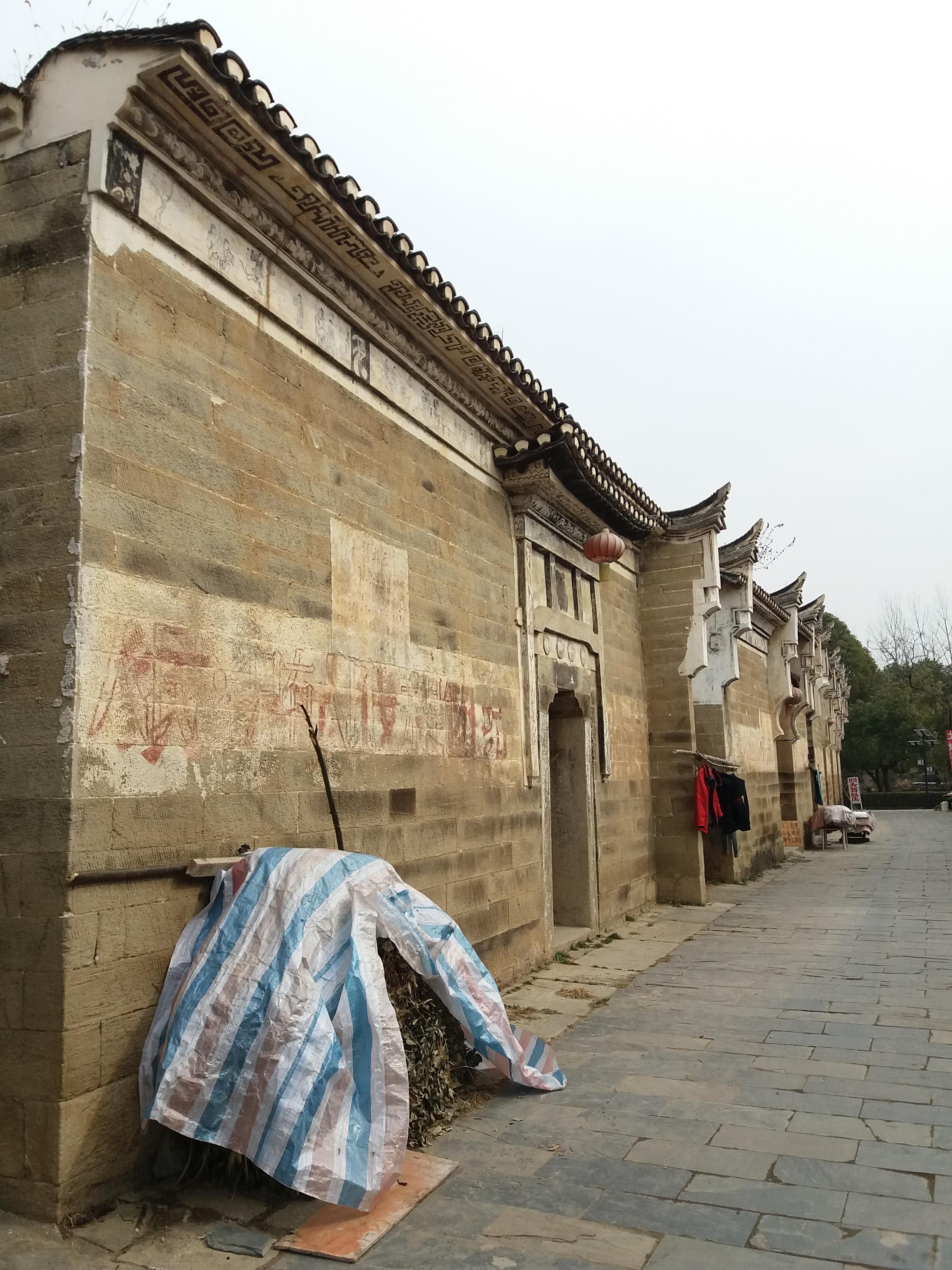 武汉大余湾攻略,武汉大余湾门票/游玩攻略/地址/图片