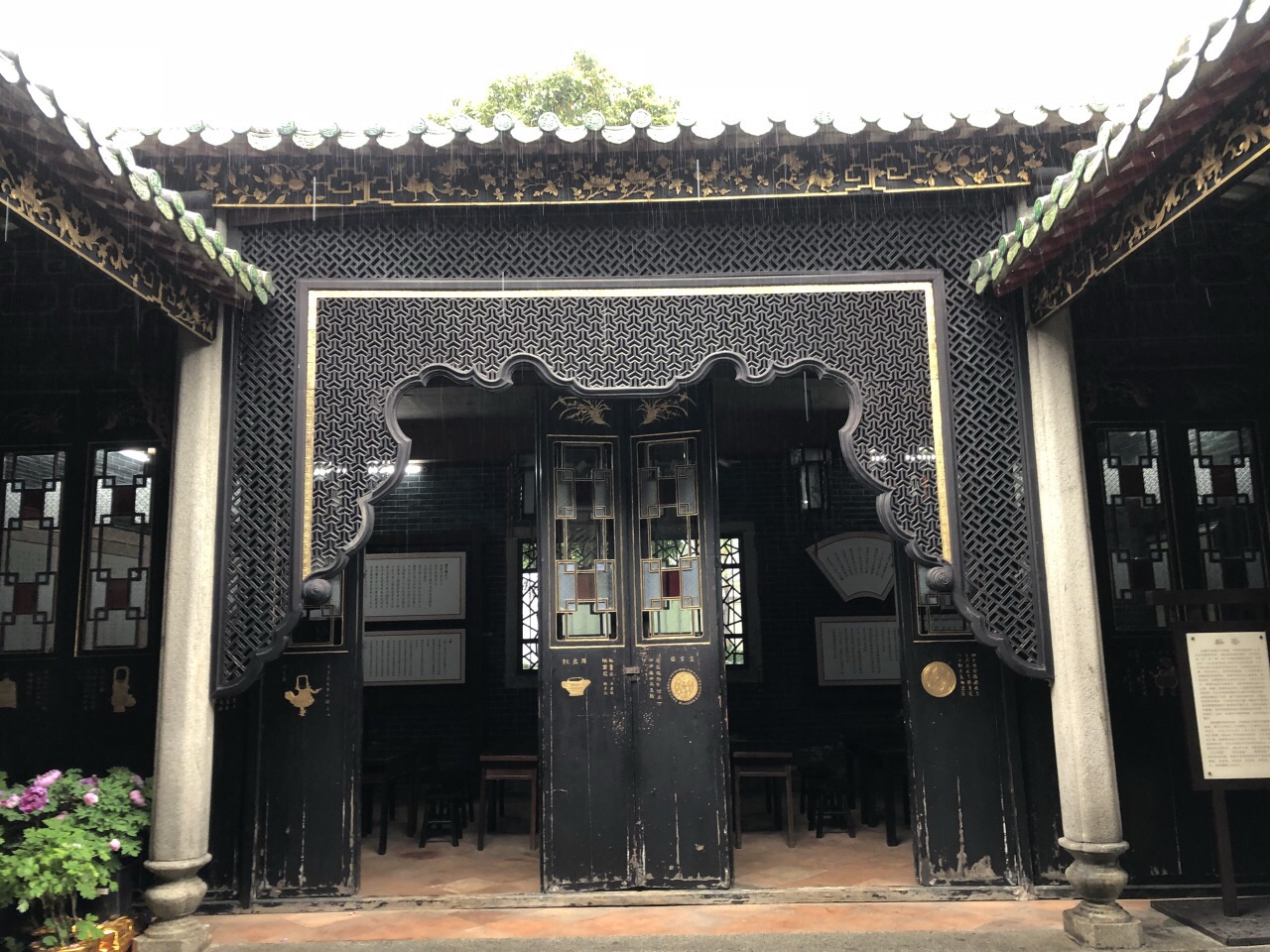 梁园