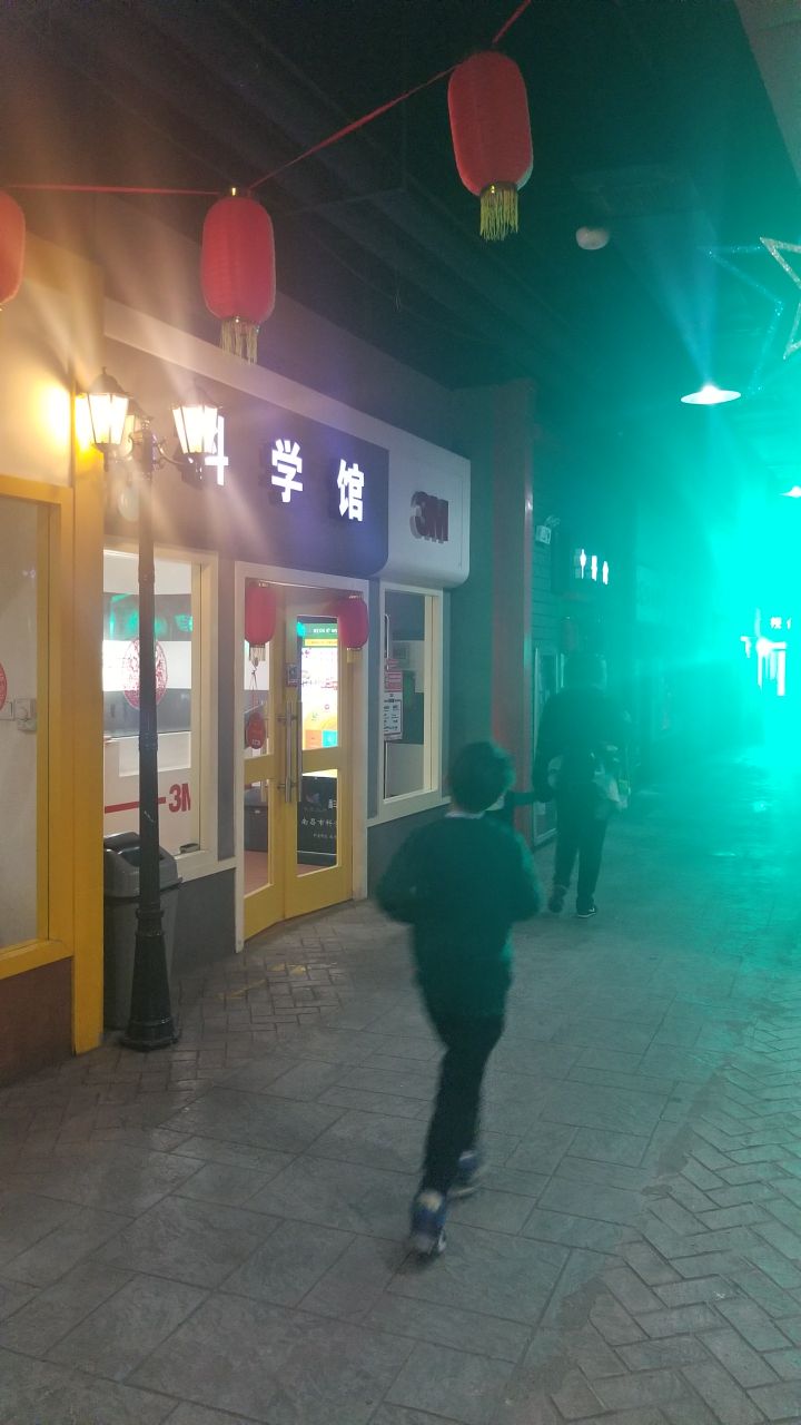 【携程攻略】南昌星期8小镇好玩吗,南昌星期8小镇景点怎么样_点评