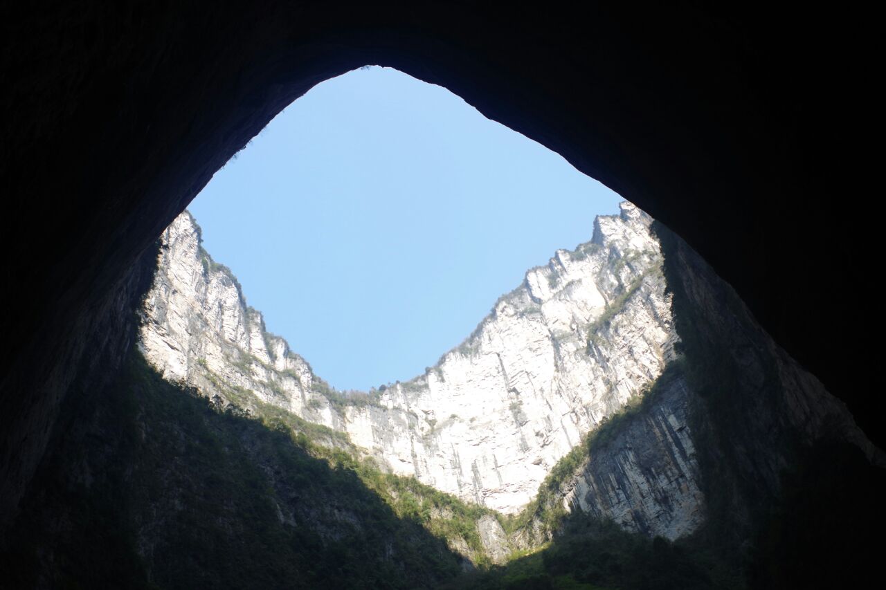 小寨天坑风景区